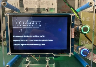 蚂蚁大屏测试架,算力板通用治具使用简介