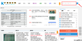 怎么在网站搜索我需要的资料？