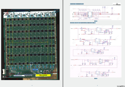 S21XP 算力板维修指导-A3HB70501-V1.0