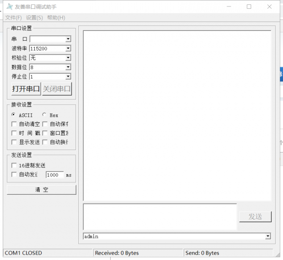 1583034086(1).png